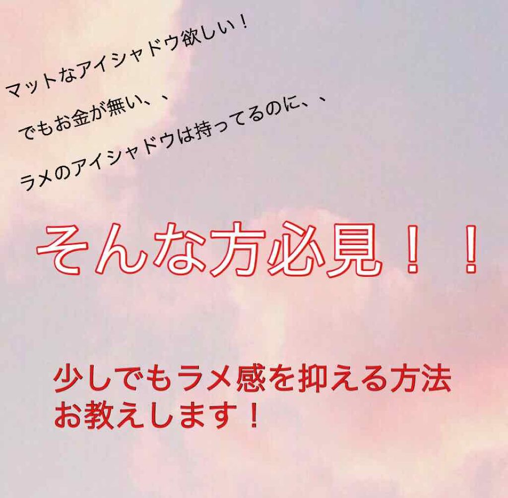 UR GLAM　WHITE POWDER/U R GLAM/プレストパウダーを使ったクチコミ（1枚目）