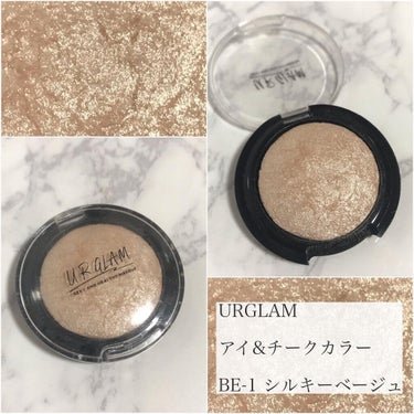 UR GLAM　EYE & CHEEK COLOR/U R GLAM/パウダーアイシャドウを使ったクチコミ（2枚目）