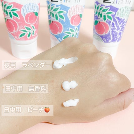 chichannnnð§žãã©ãã100 on LIPS ãã¢ã€ã¹ããã³ãã¯ãªãŒã /ãªããã¢ã€ã¹ããã³ãã¯ãªãŒã ã䜿ã£ãŠã¿..ãïŒ5æç®ïŒ