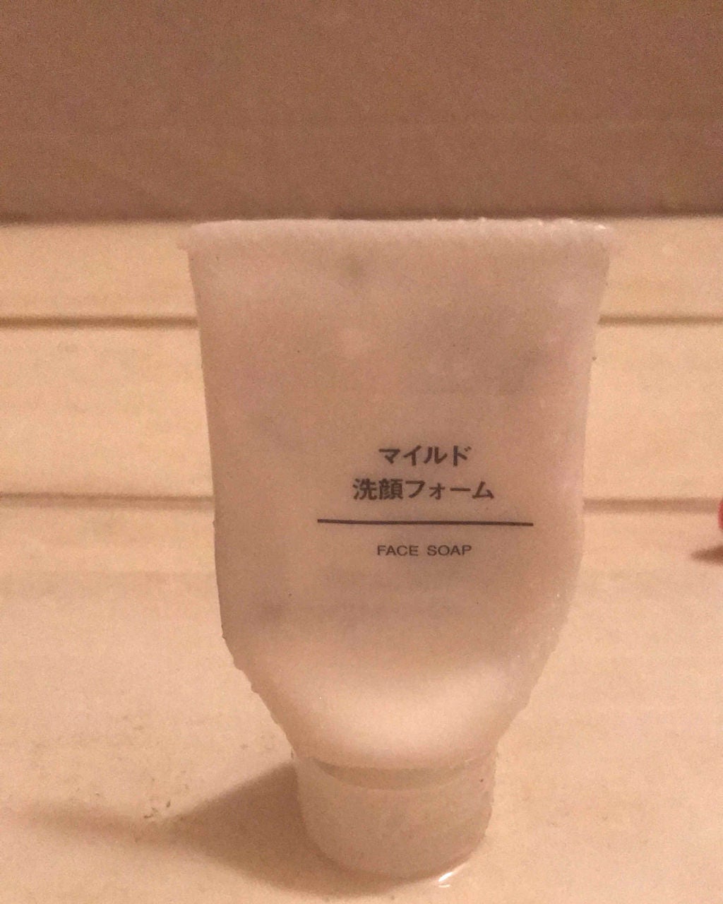 マイルド洗顔フォーム/無印良品/洗顔フォームを使ったクチコミ(1枚目)