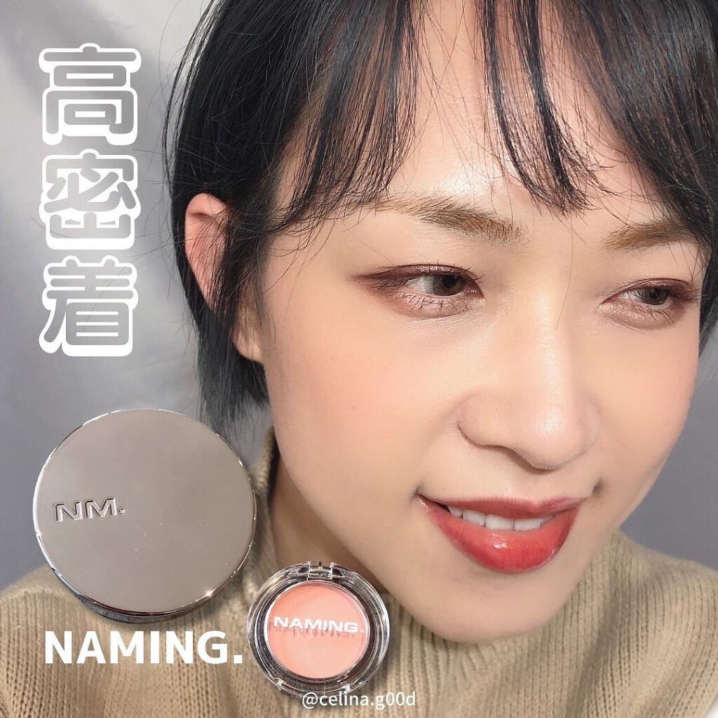 セリナ on LIPS 「しっとりでカバー力も高くて、伸びもいいクッションファンデを発見..」(1枚目)