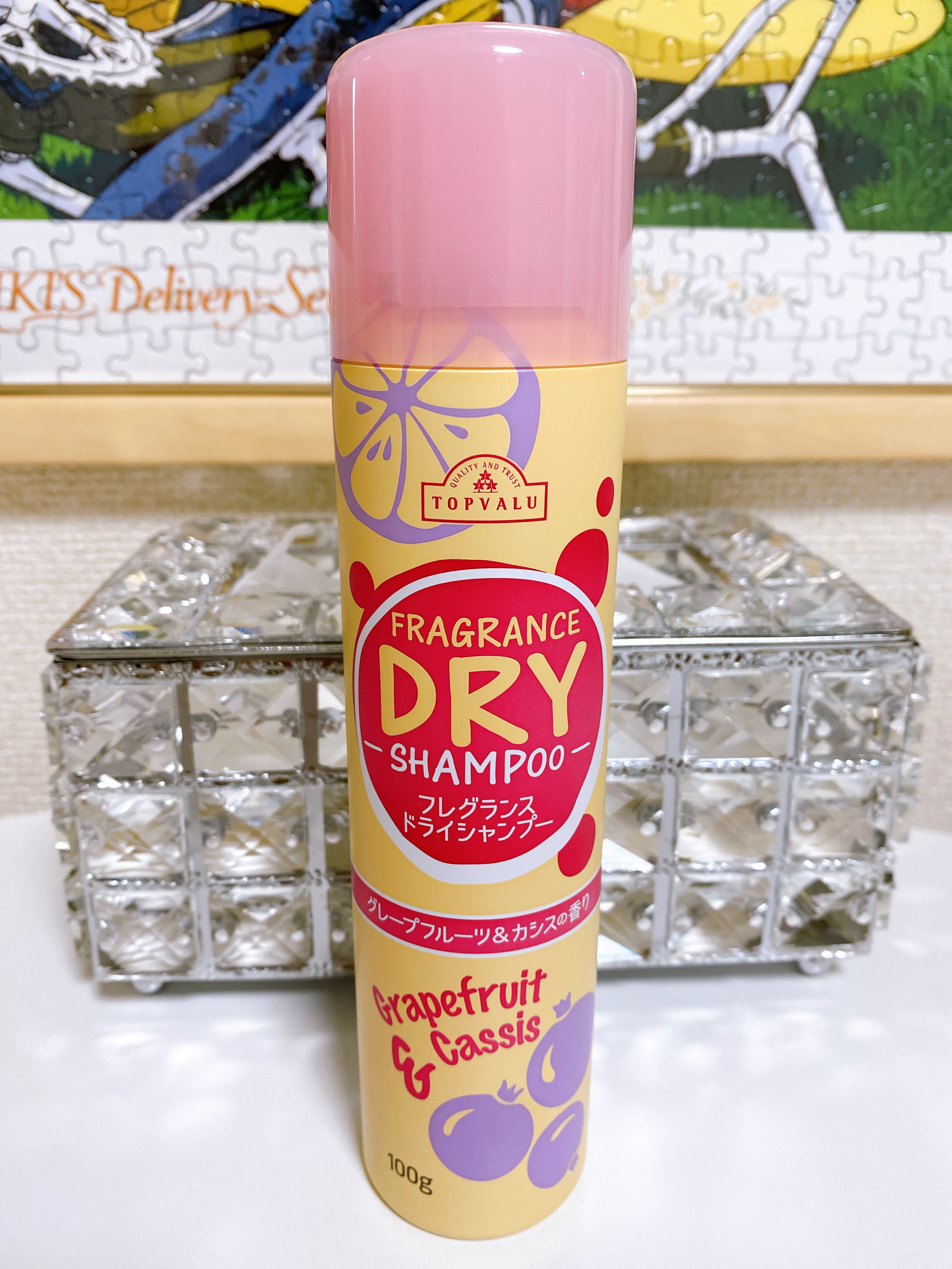 濃厚リペア ナイトクリーム/SKINCOTTON/ハンドクリームを使ったクチコミ（3枚目）