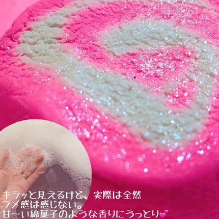 ゴールド フィーバー/ラッシュ/炭酸系入浴剤を使ったクチコミ(5枚目)