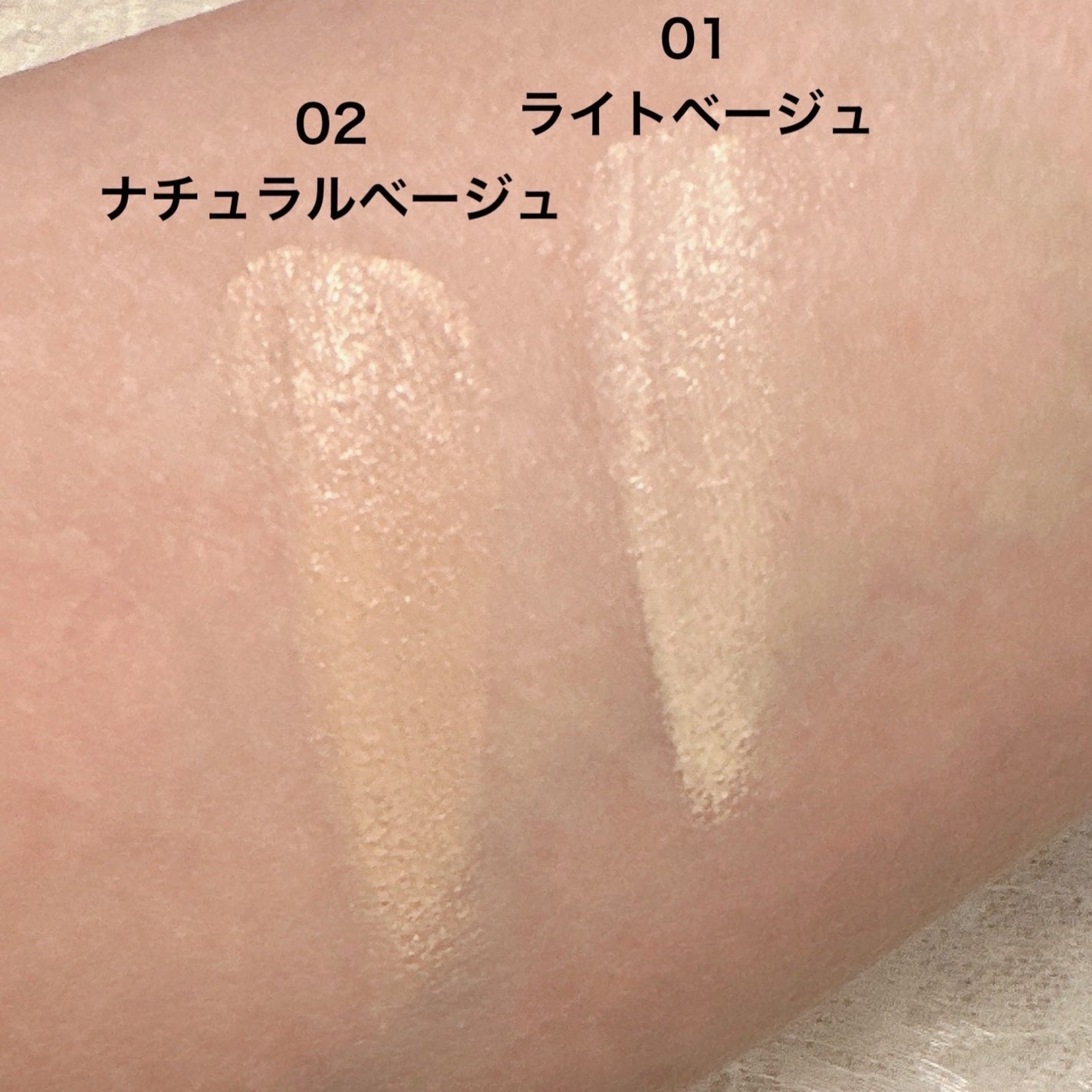 毛穴パテ職人 ポアレス クッションファンデーション/毛穴パテ職人/クッションファンデーションを使ったクチコミ(4枚目)