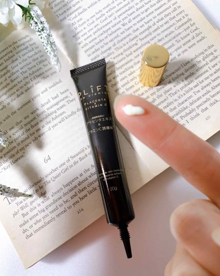 PRアイクリーム/PLIFT/アイケア・アイクリームを使ったクチコミ(2枚目)