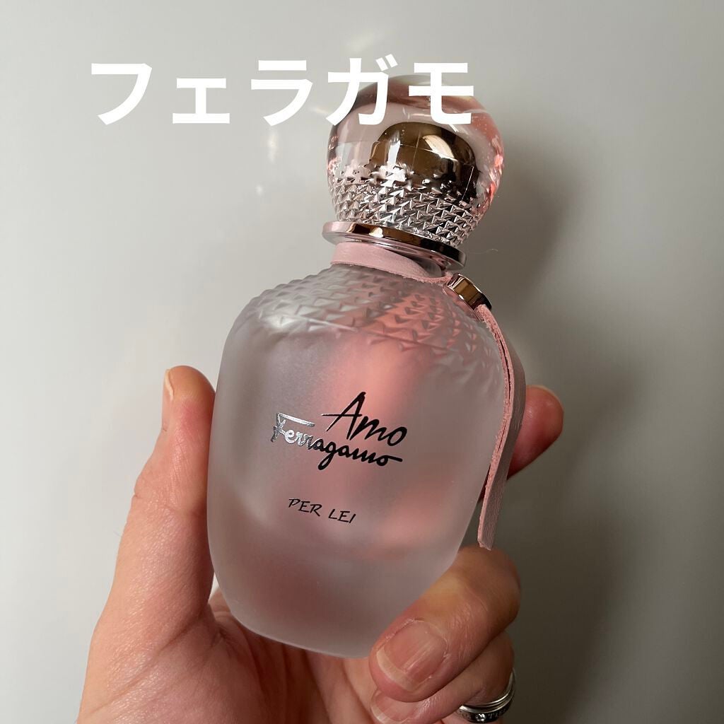 愛らしい香り♡フェラガモ(Ferragamo)の香水/アモ フェラガモ パーレイ