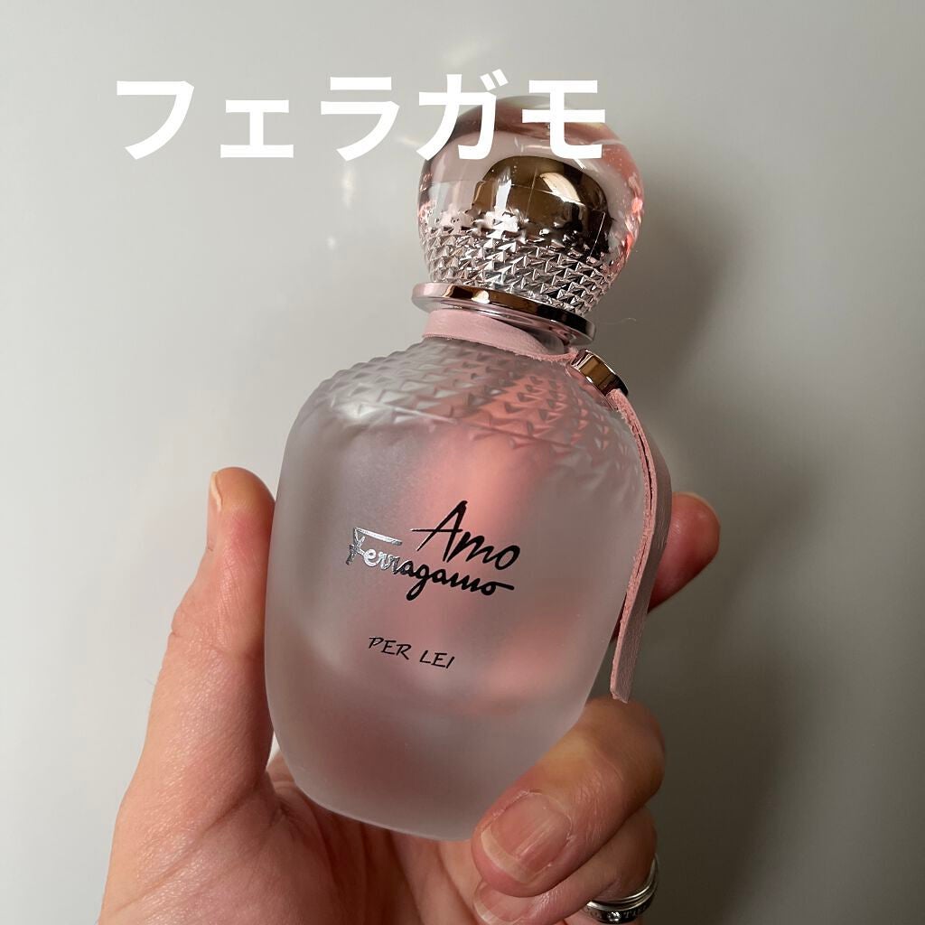 サルヴァトーレフェラガモアモフェラガモパーレイオーデパルファム 50mL アモ フェラガモ パー レイ オーデパルファム|サルヴァトーレ