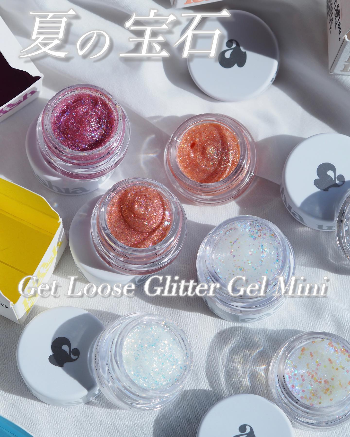 ゲットルーズグリッタージェル/unleashia/グリッターを使ったクチコミ（1枚目）