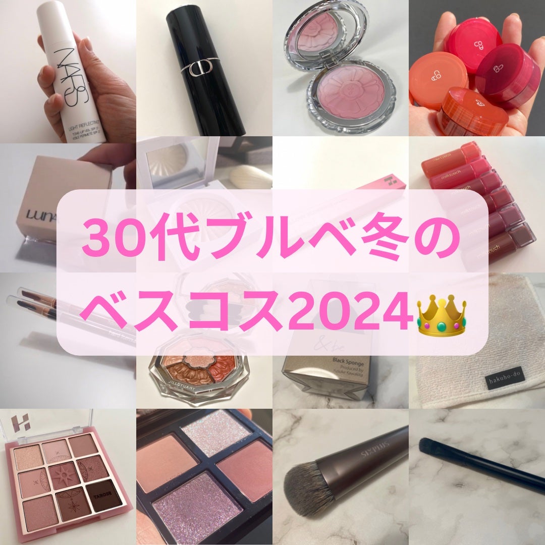 ハード フォーミュラ ハード 9/shu uemura/アイブロウペンシルを使ったクチコミ(1枚目)