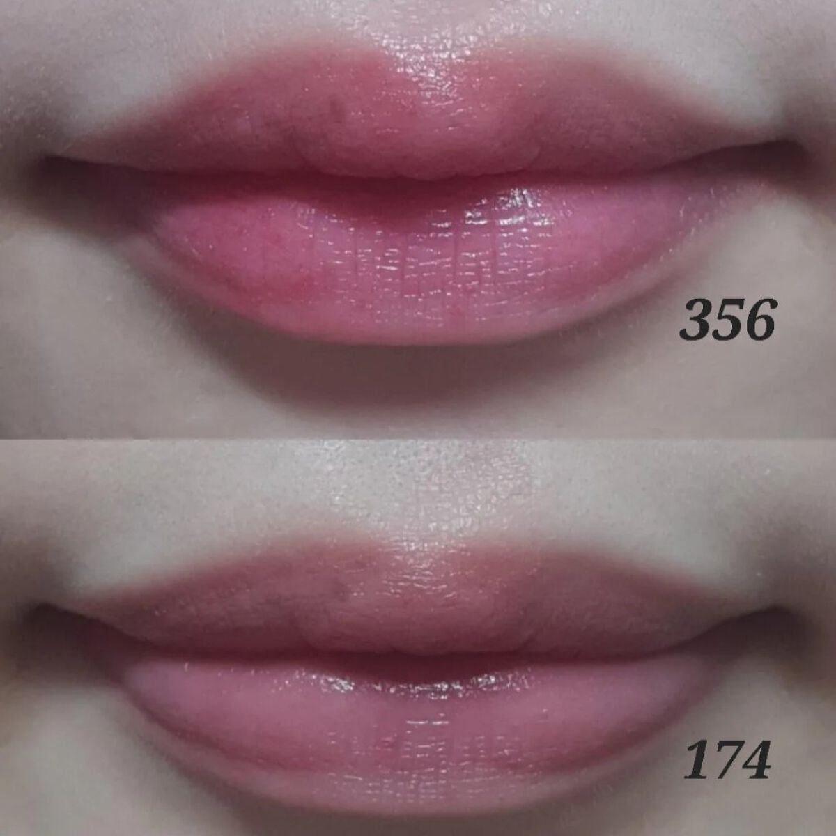 センシュアル ヌードバーム/HERA/リップバームを使ったクチコミ(3枚目)