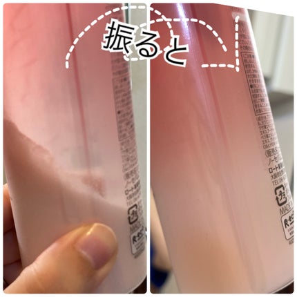 ã«ã©ã㌠ã«ã©ãã³ããŒã»ãã ãžã§ã«/Calamee/ãã§ã€ã¹ã¯ãªãŒã ã䜿ã£ãã¯ãã³ãïŒ3æç®ïŒ