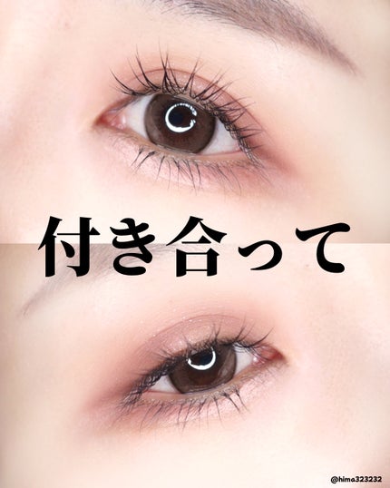 ビタートーンアイシャドウ/CEZANNE/パウダーアイシャドウを使ったクチコミ(8枚目)