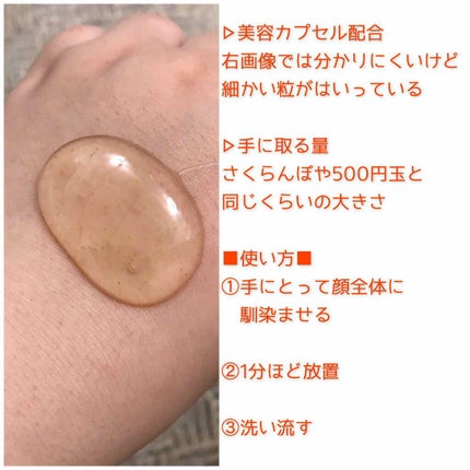 ãã¬ãã¢ã  ããããžã§ã«ã¯ã¬ã³ãžã³ã°/ã©ãã§ã¹ã«/ã¯ã¬ã³ãžã³ã°ãžã§ã«ã䜿ã£ãã¯ãã³ãïŒ2æç®ïŒ