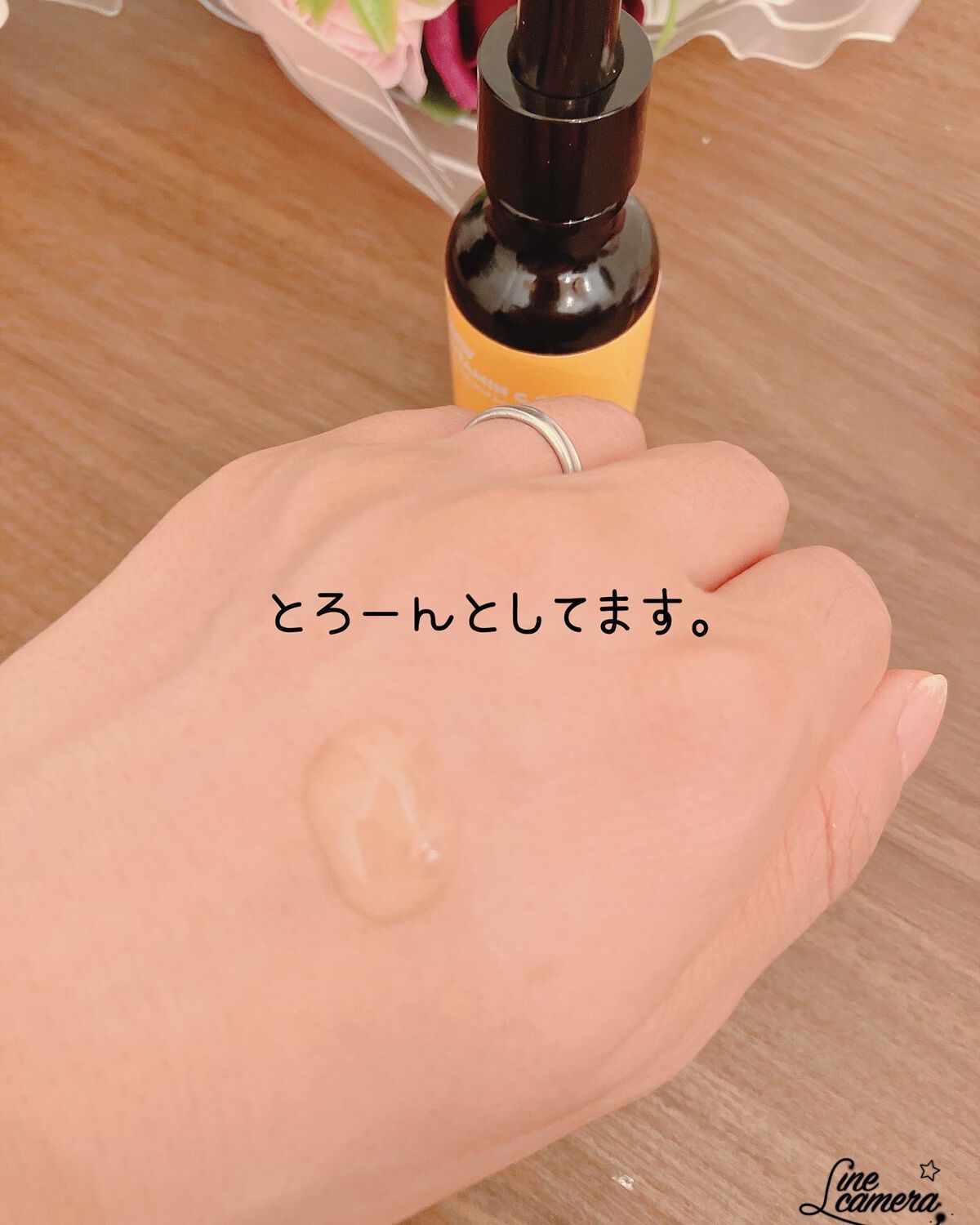 ビタミンC21セラム/Frankly/美容液を使ったクチコミ(4枚目)