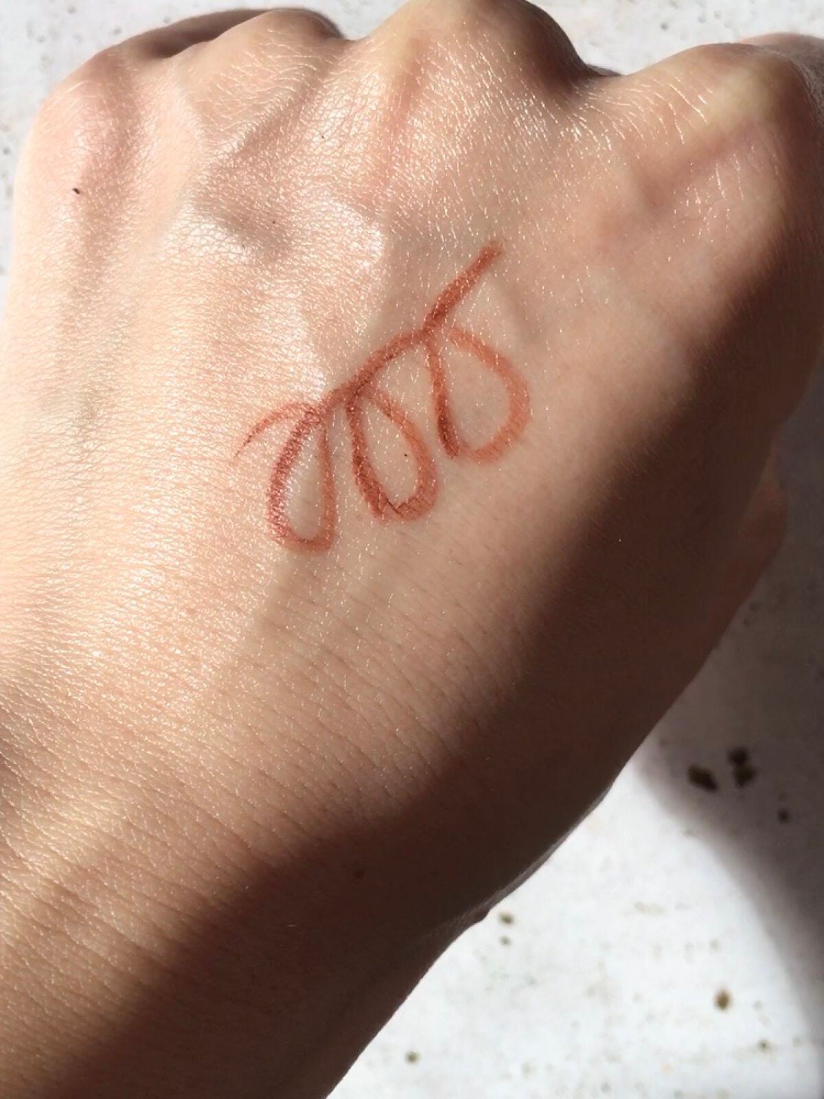 クリーミータッチライナー/キャンメイク/ジェルアイライナーを使ったクチコミ(2枚目)