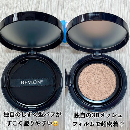 レブロン カラーステイ ロングウェア UV クッション ファンデーション/REVLON/クッションファンデーションを使ったクチコミ(3枚目)
