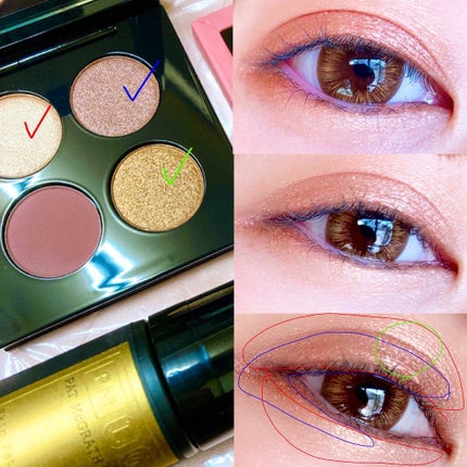 Celestial Divinity Luxe Quad/PAT McGRATH LABS/アイシャドウパレットを使ったクチコミ(1枚目)