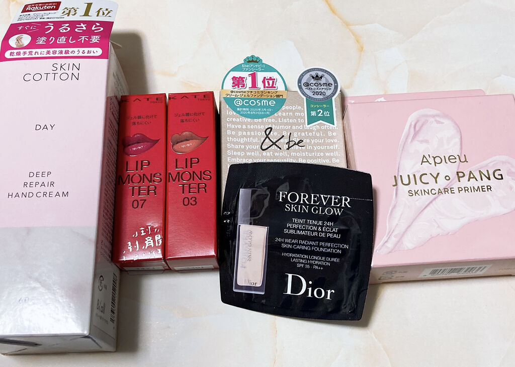 濃厚リペア デイクリーム/スキンコットン/フェイスクリームを使ったクチコミ（1枚目）