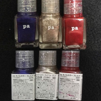 pa ネイルカラー/pa nail collective/マニキュアを使ったクチコミ(3枚目)