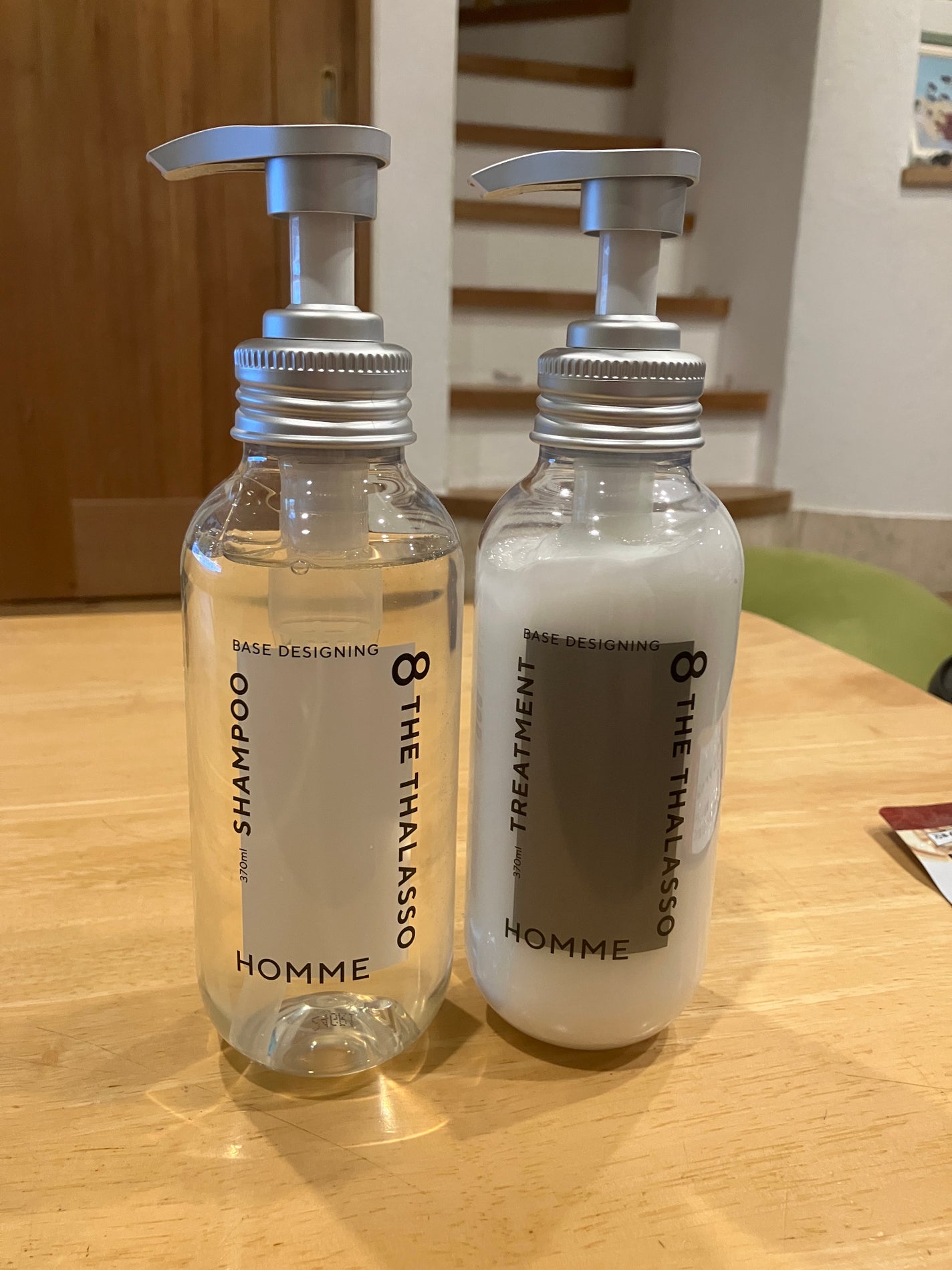 エイトザタラソ オム ベースデザイニング シャンプー/ヘアトリートメント/エイトザタラソ/市販シャンプーを使ったクチコミ(1枚目)