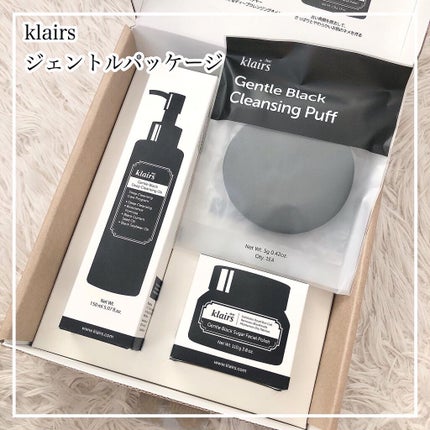 ジェントルブラックディープクレンジングオイル(150ml)/Klairs/オイルクレンジングを使ったクチコミ(1枚目)