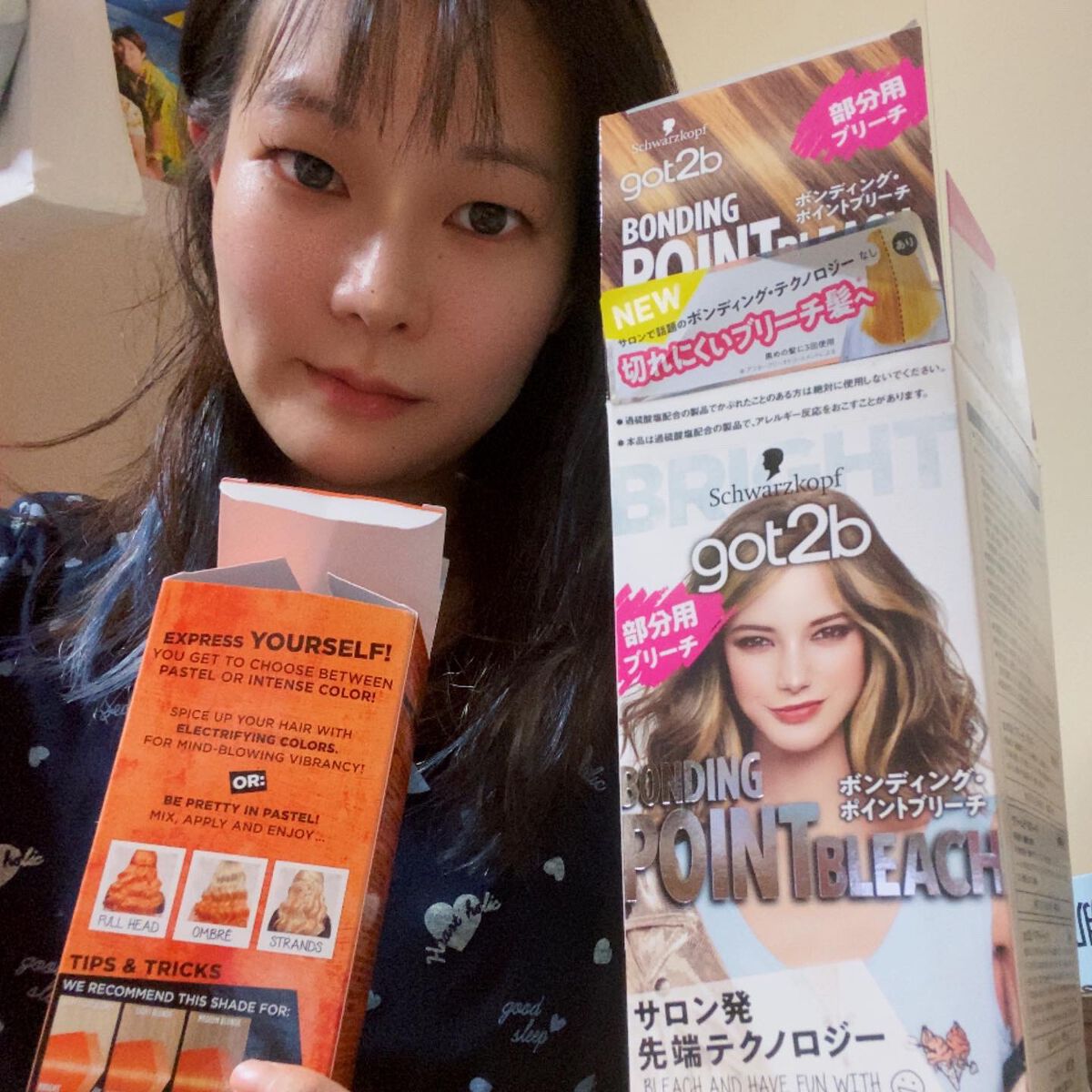 カラークリーム/got2b/ヘアカラーを使ったクチコミ(8枚目)