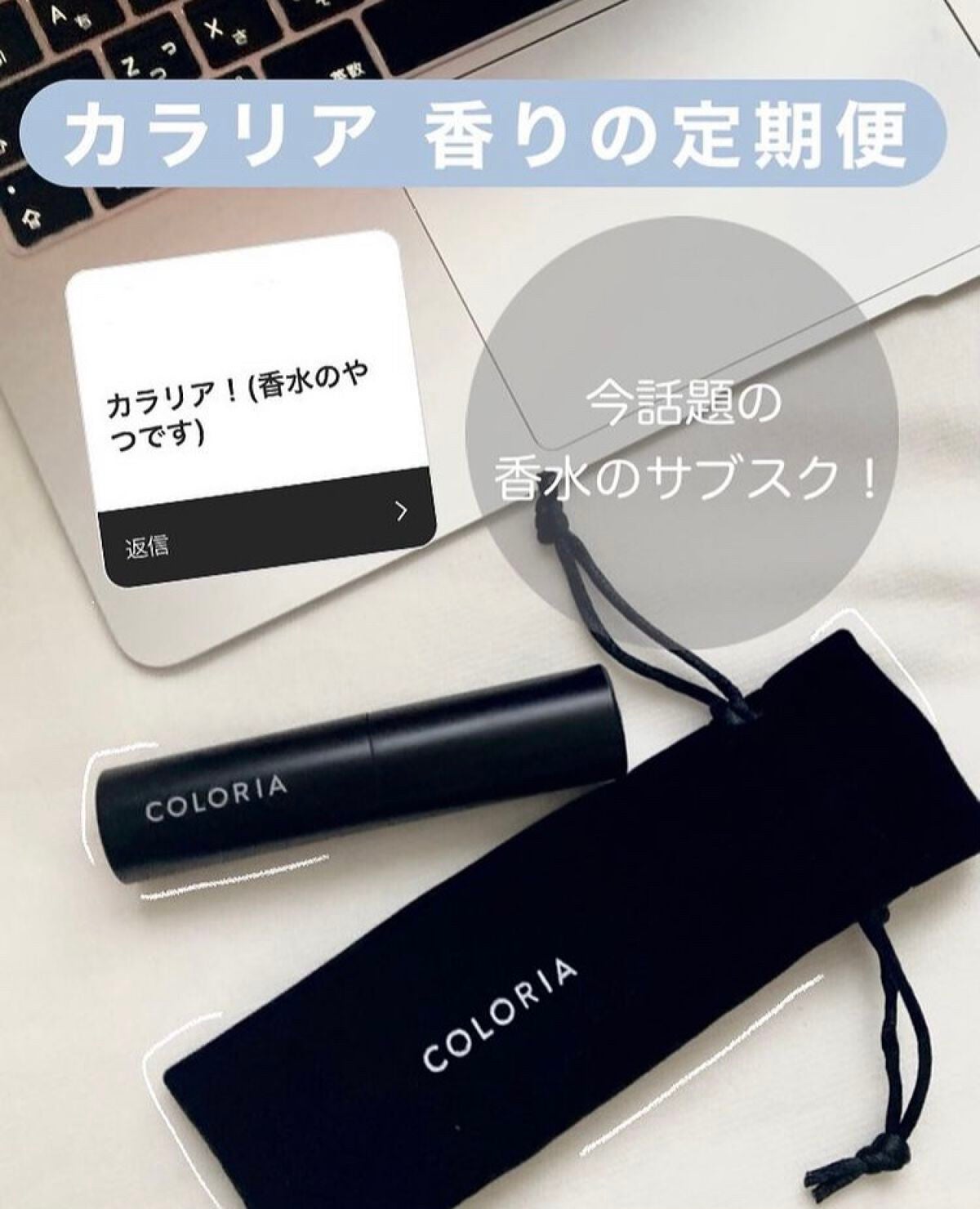 バーバリー ハー オードパルファム/Burberry Beauty/香水(レディース)を使ったクチコミ(1枚目)