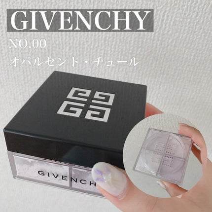 プリズム・リーブル/GIVENCHY/ルースパウダーを使ったクチコミ(1枚目)