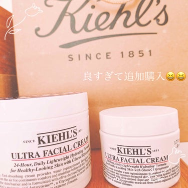 クリーム UFC/Kiehl's/フェイスクリームを使ったクチコミ（1枚目）