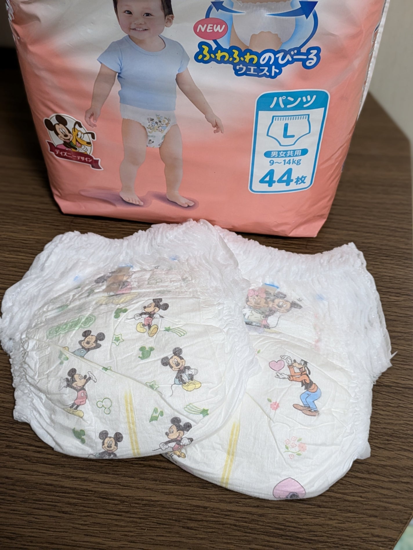 真紅 on LIPS 「グーンプラスやわらかタッチのパンツタイプを商品提供して頂きまし..」(3枚目)