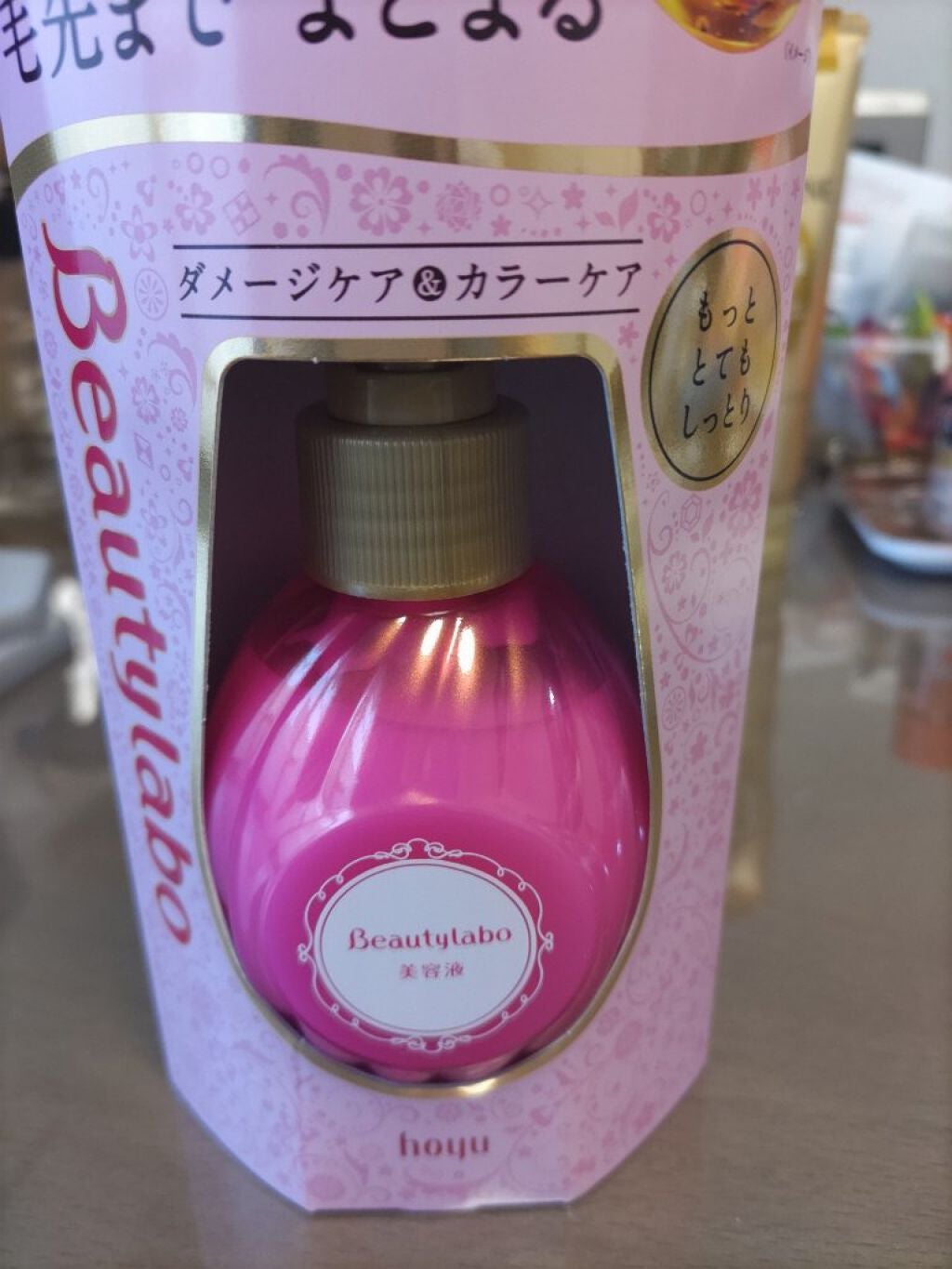 補修ミルク もっととてもしっとり/ビューティラボ/ヘアミルクを使ったクチコミ(1枚目)