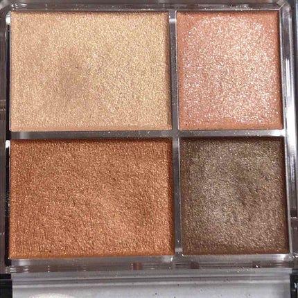 グラデーション アイシャドウ/ちふれ/アイシャドウパレットを使ったクチコミ(2枚目)