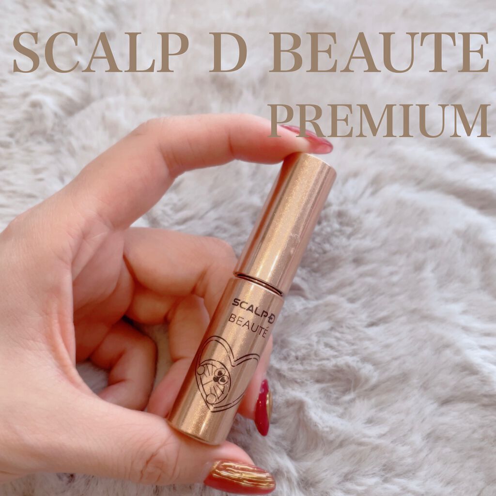 スカルプD ボーテ ピュアフリーアイラッシュセラム　プレミアム スポンジ・ボブデザイン/アンファー(スカルプD)/まつげ美容液を使ったクチコミ（1枚目）