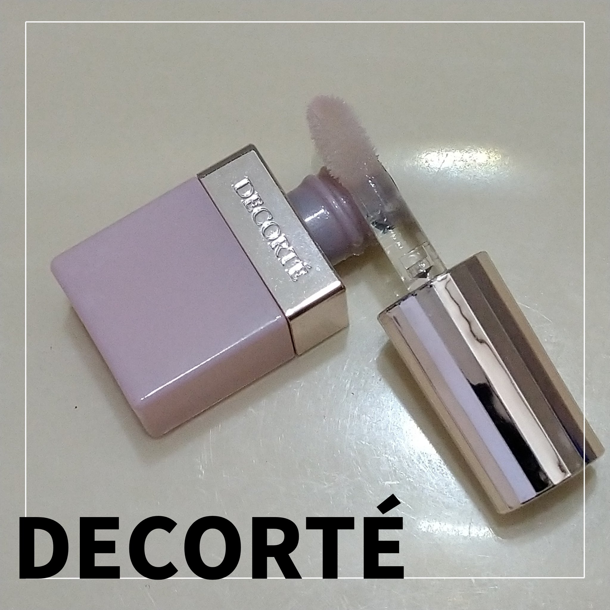 ソフニング リップエマルジョン/DECORTÉ/リップ美容液を使ったクチコミ（1枚目）