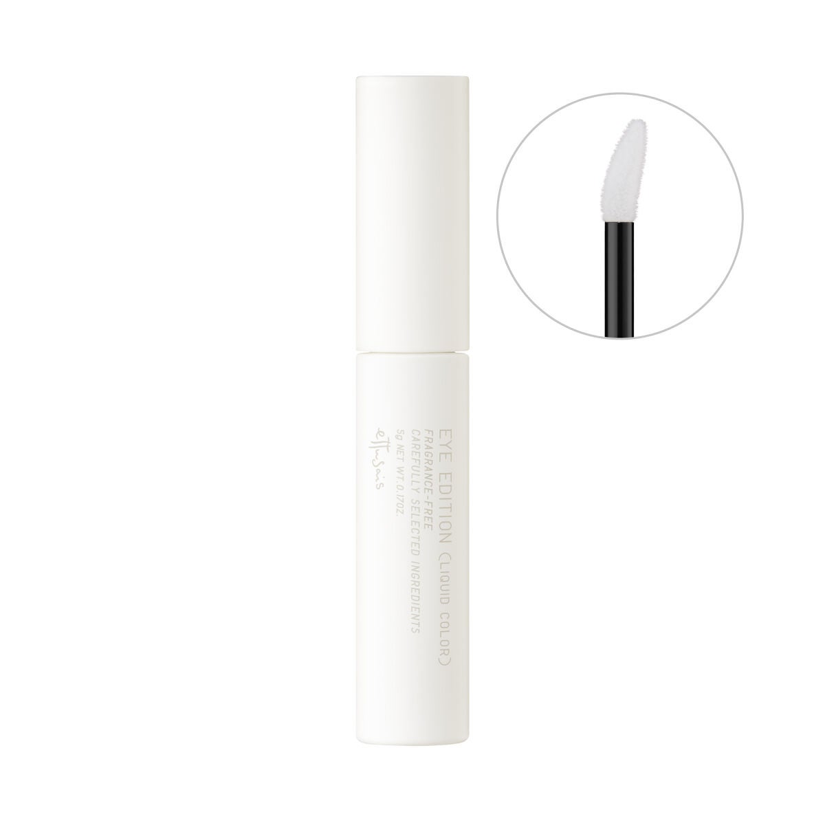 エテュセ アイエディション(リキッドカラー) 04 ダズリングシャワー