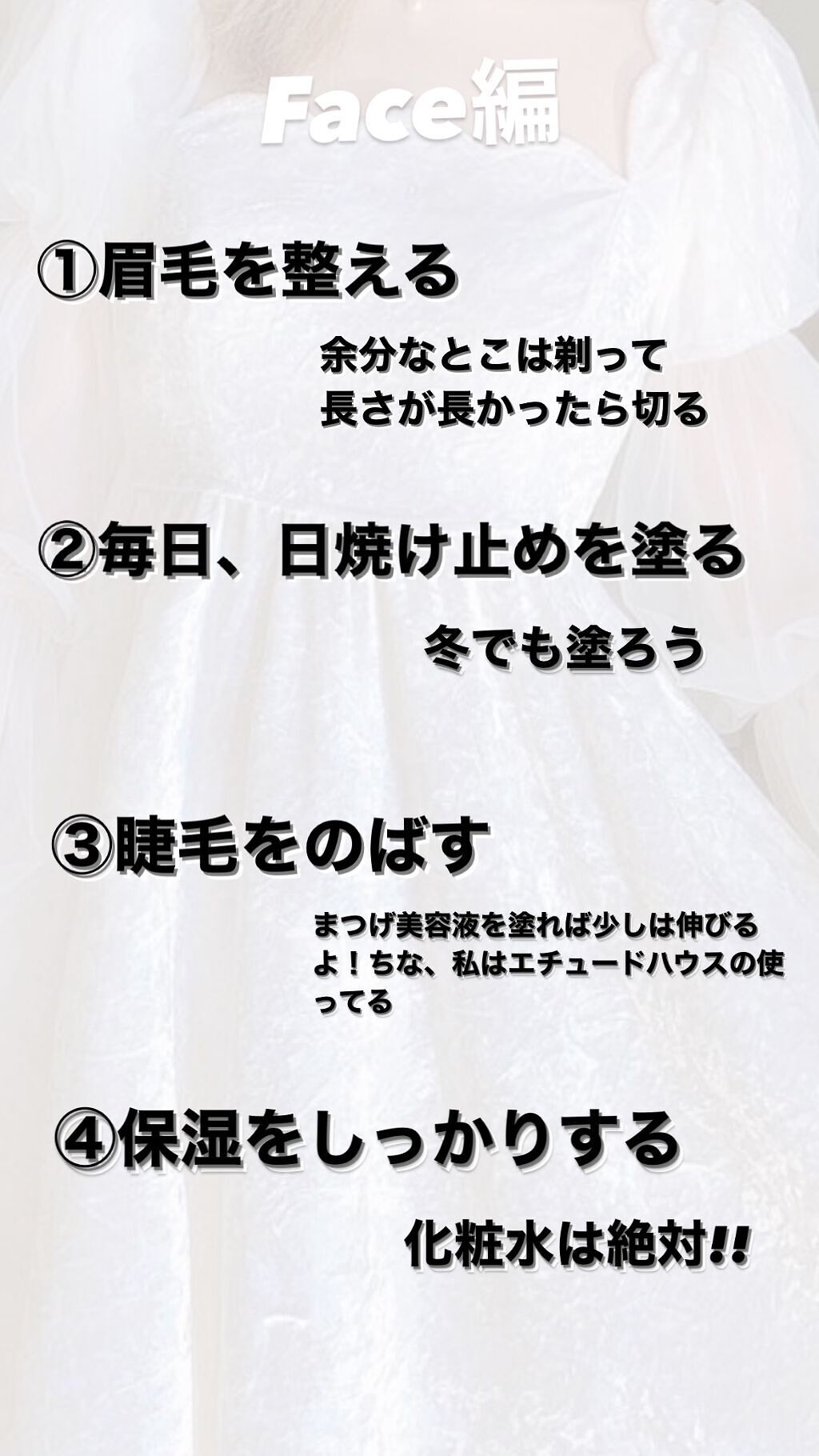 おうちdeエステ 肌をなめらかにする マッサージ洗顔ジェル/ビオレ/その他洗顔料を使ったクチコミ（2枚目）