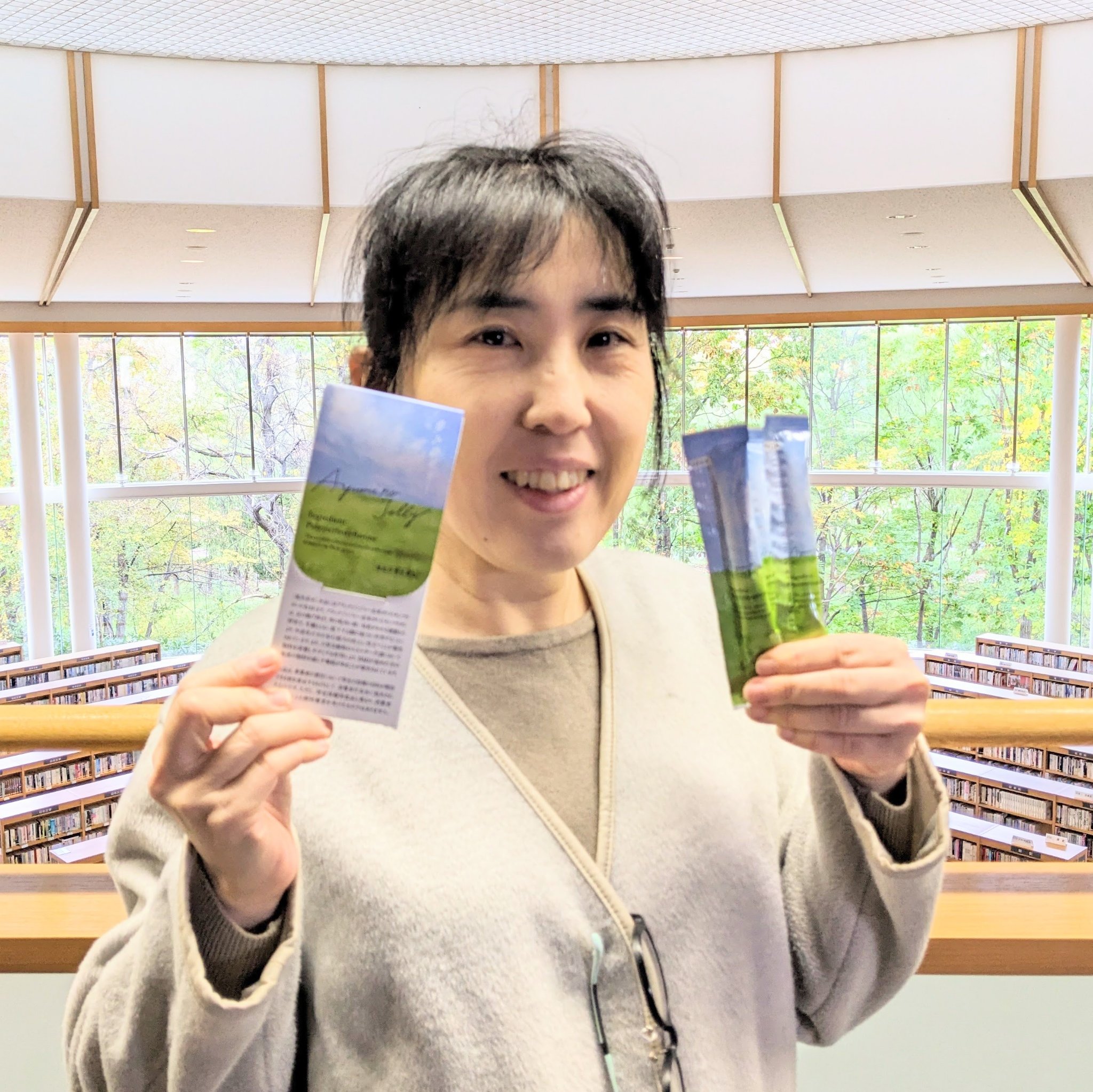 歩みのゼリー/再春館製薬所/健康サプリメントを使ったクチコミ（1枚目）