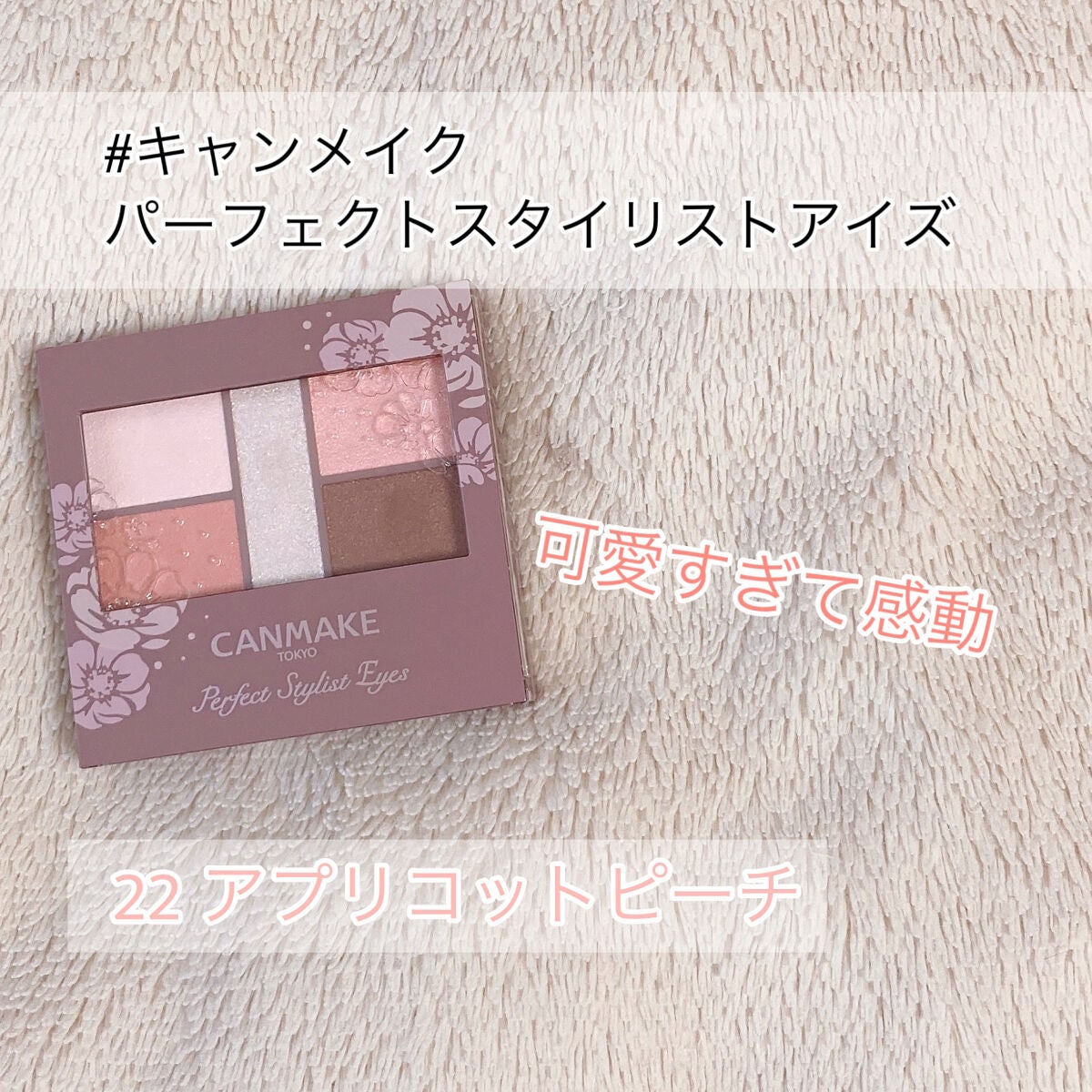 ナチュラル チークN/CEZANNE/パウダーチークを使ったクチコミ(5枚目)