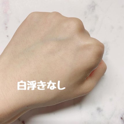 TRUECICA アクアカーミング日焼け止め/SOME BY MI/日焼け止めクリームを使ったクチコミ(5枚目)