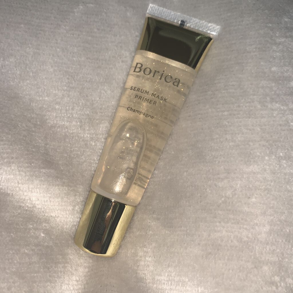 美容液マスクプライマー(シャンパン)/Borica/化粧下地を使ったクチコミ（1枚目）
