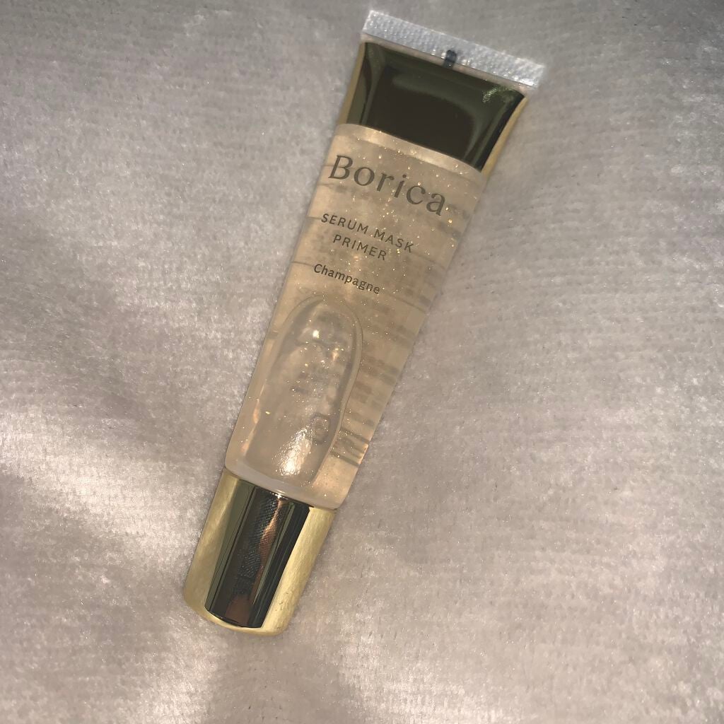美容液マスクプライマー(シャンパン)/Borica/化粧下地を使ったクチコミ(1枚目)