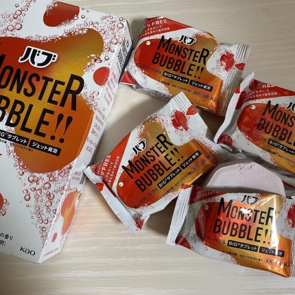 モンスターバブル スッキリFREE /バブ/炭酸系入浴剤を使ったクチコミ(2枚目)