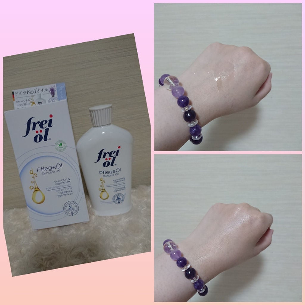 フェイス&ボディケアオイル(Face&Body Oil )/フレイオイル(freioil)/フェイスオイルを使ったクチコミ(5枚目)