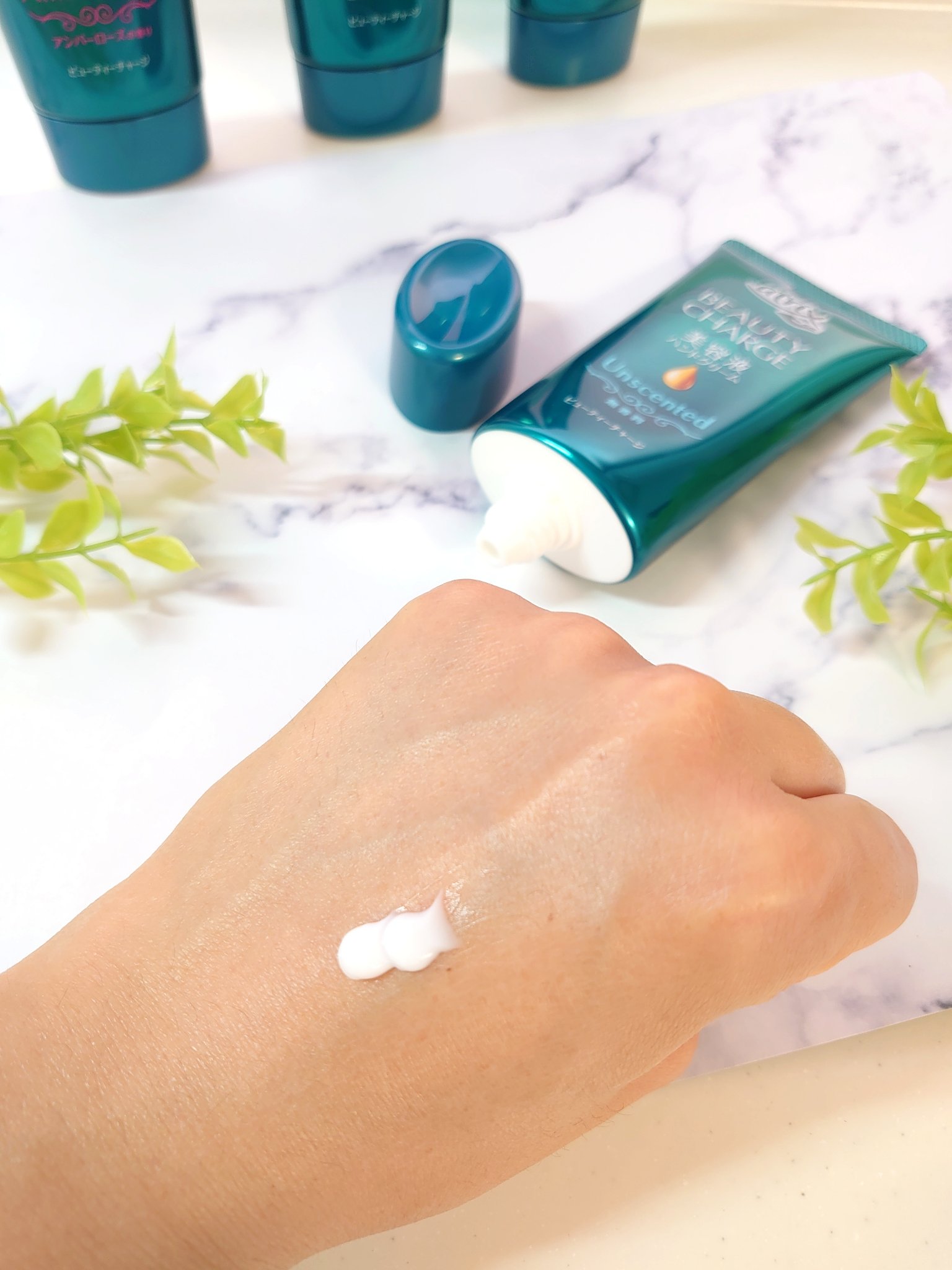 ビューティーチャージ 無香料/アトリックス/ハンドクリームを使ったクチコミ（3枚目）