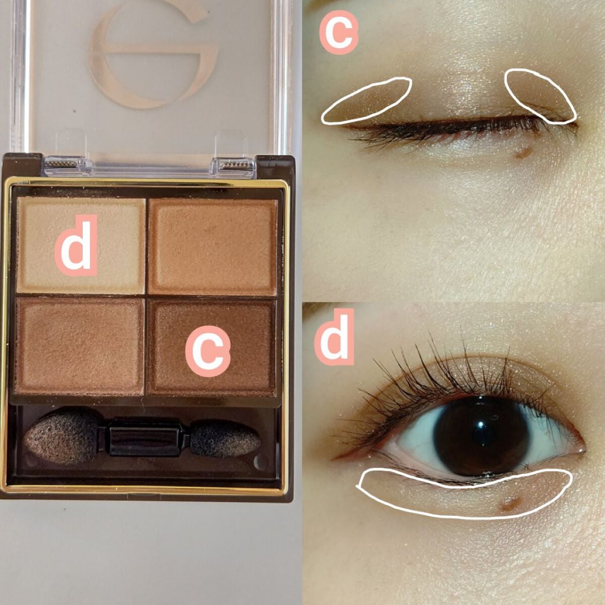 スキニーリッチシャドウ/excel/アイシャドウパレットを使ったクチコミ(3枚目)