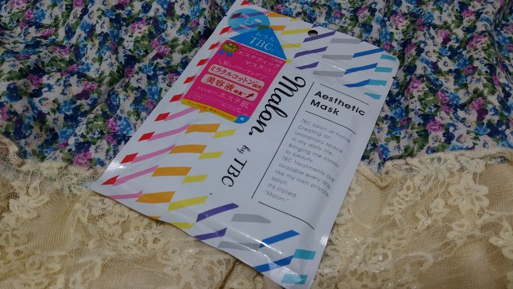Malon.by TBC エステティックマスク/TBC/シートマスク・パックを使ったクチコミ（1枚目）