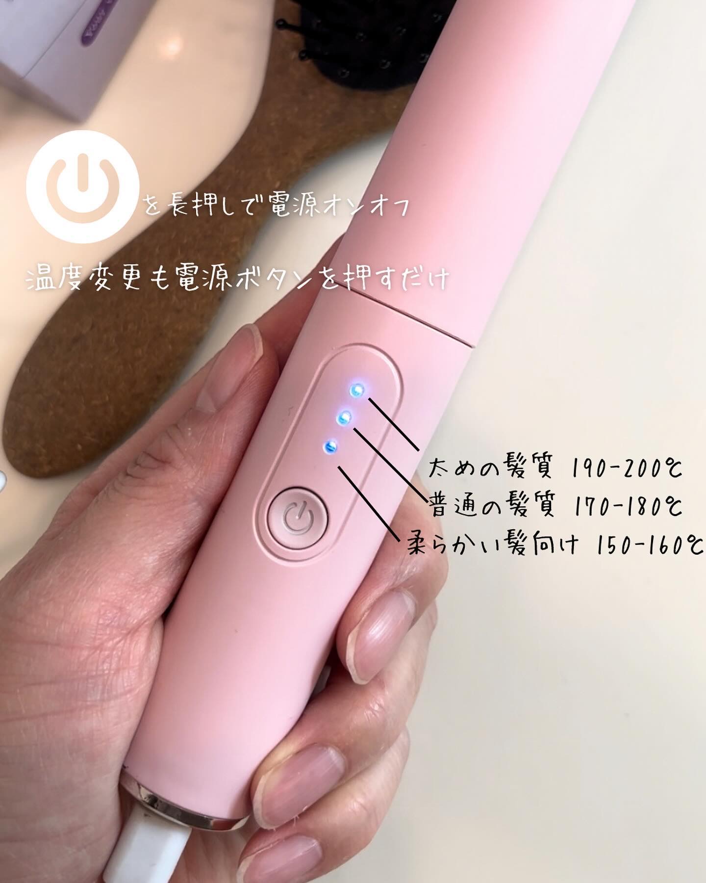 ミニヘアアイロン ブラシ型 コーム/丹波貿易/ヒートブラシを使ったクチコミ（3枚目）