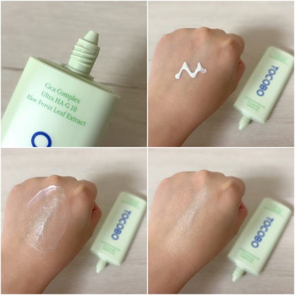 シカカーミングサンセラム/TOCOBO/日焼け止めクリームを使ったクチコミ(2枚目)