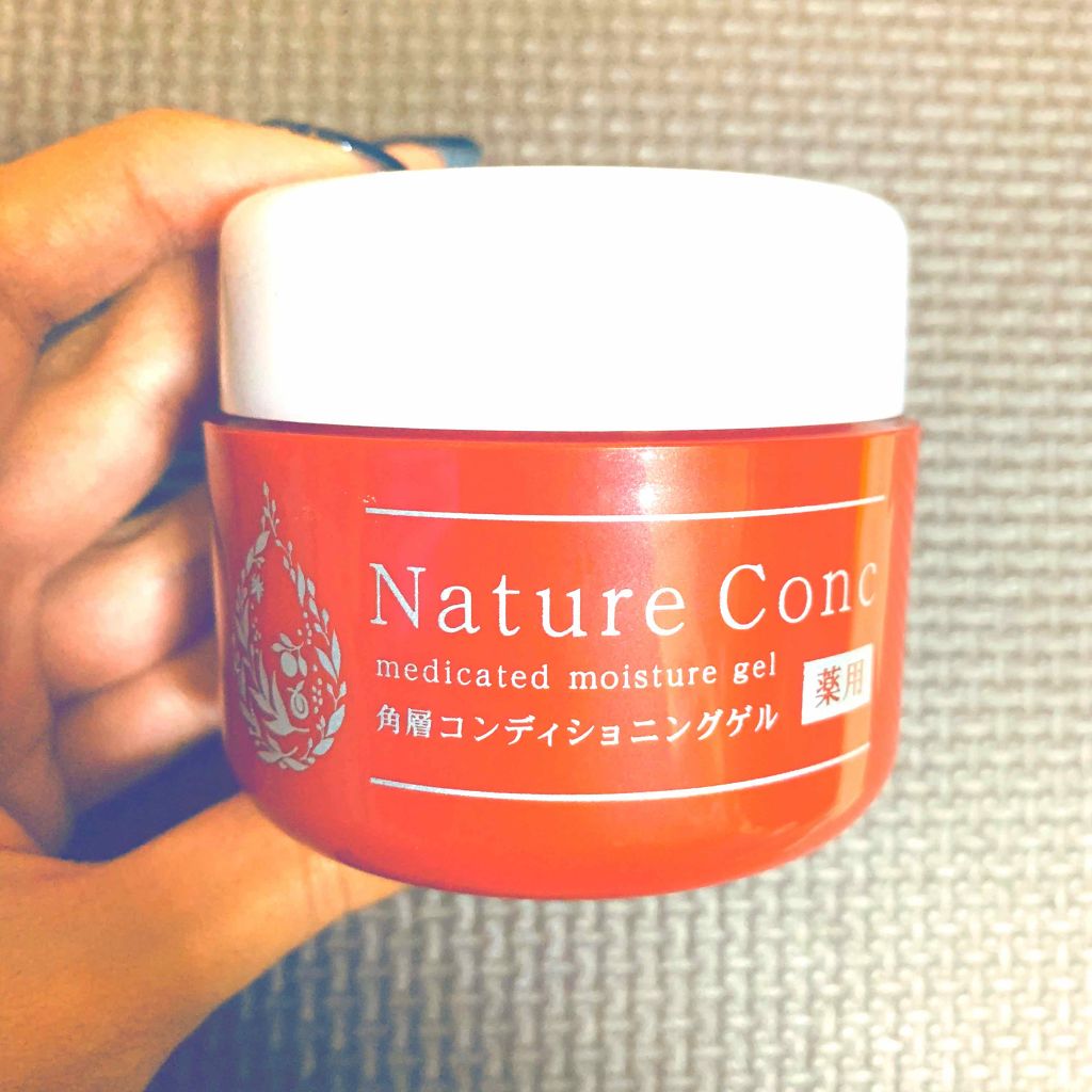 ネイチャーコンク 薬用 モイスチャーゲル/ネイチャーコンク/オールインワン化粧品を使ったクチコミ(1枚目)