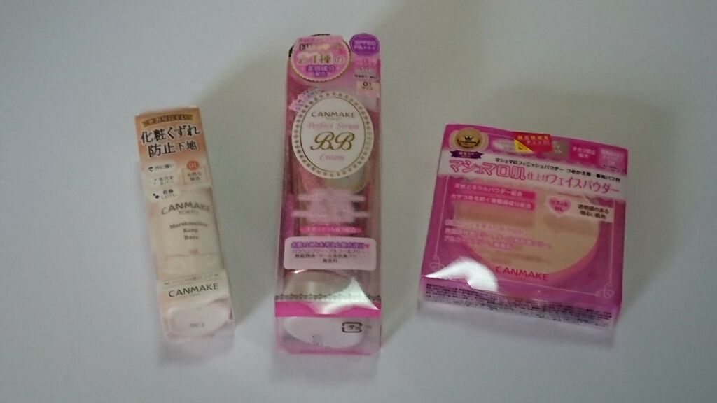 【旧品】マシュマロフィニッシュパウダー/キャンメイク/プレストパウダーを使ったクチコミ(3枚目)